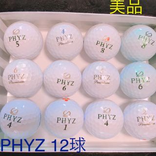 PHYZ 12球(ゴルフ)