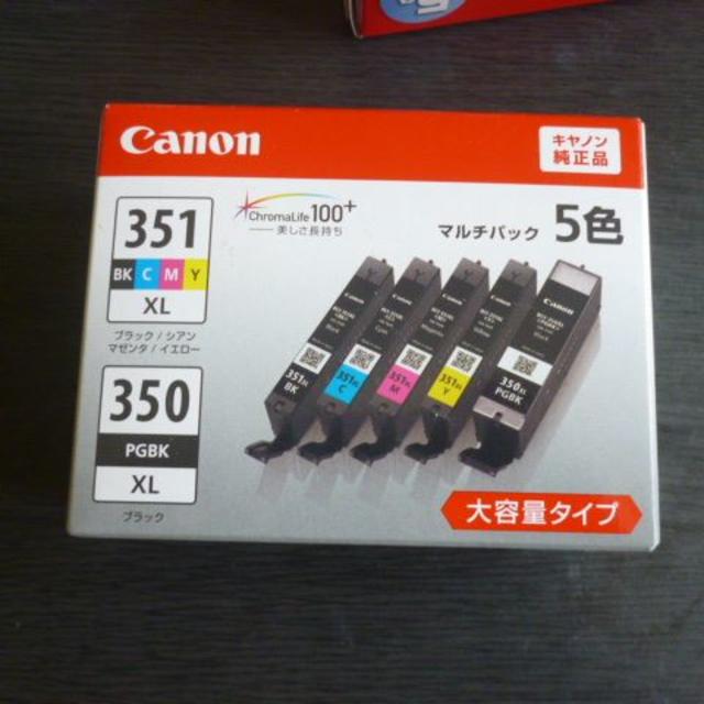 Canon　純正インクBCI-351XL+350XL大容量(5色パック)②