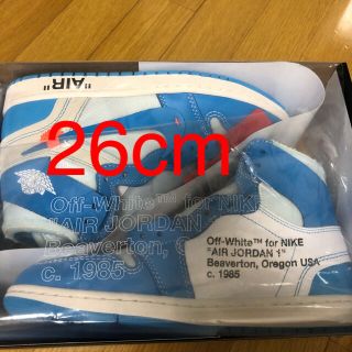 ナイキ(NIKE)の26cm Off white Jordan 1 UNC(スニーカー)