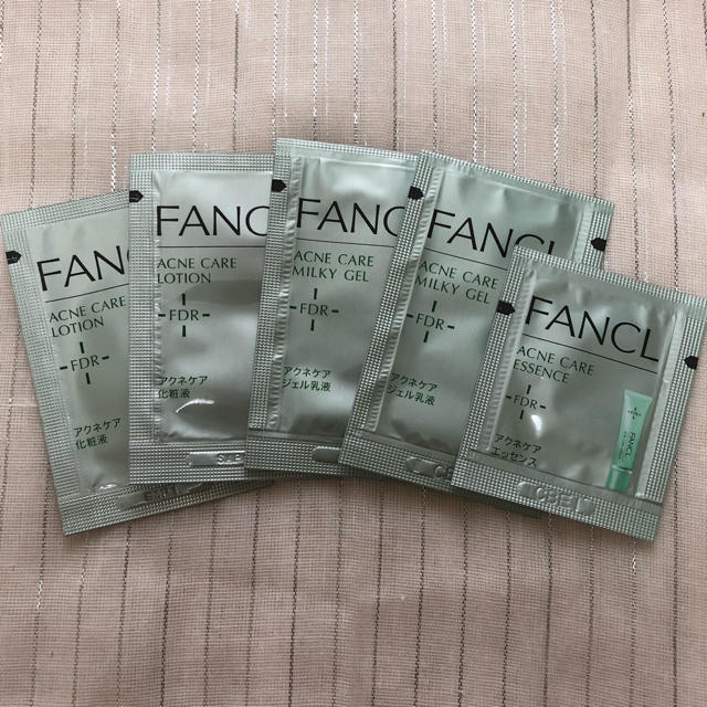 FANCL(ファンケル)のHRO様専用！ コスメ/美容のスキンケア/基礎化粧品(化粧水/ローション)の商品写真