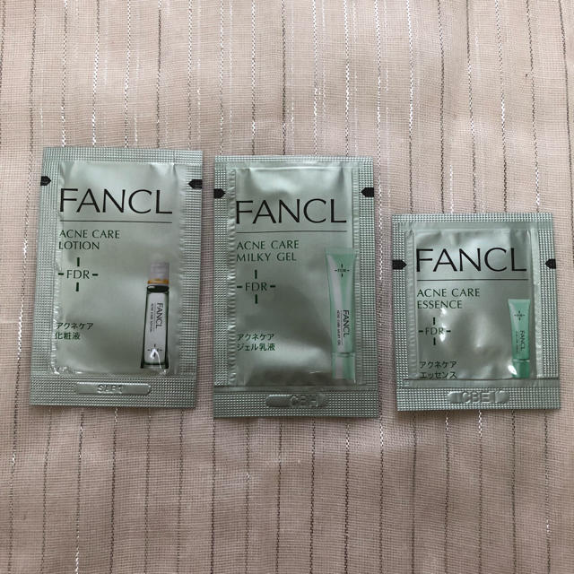 FANCL(ファンケル)のHRO様専用！ コスメ/美容のスキンケア/基礎化粧品(化粧水/ローション)の商品写真