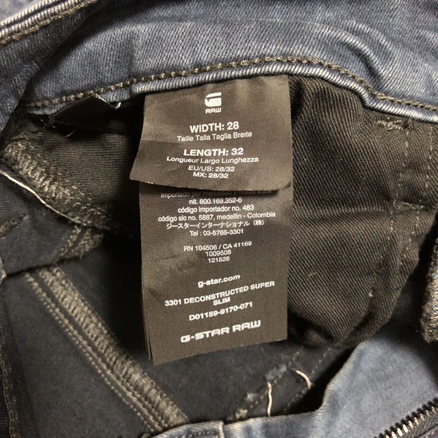 G-STAR RAW(ジースター)の☆G-STAR RAW☆ジーンズ☆ メンズのパンツ(デニム/ジーンズ)の商品写真