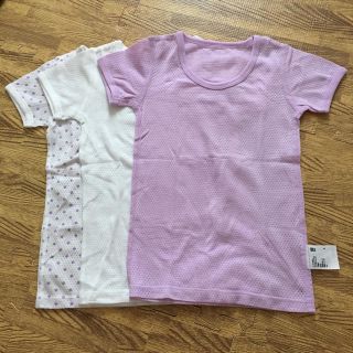 ユニクロ(UNIQLO)のUNIQLO  ユニクロ メッシュ  シャツ  90(下着)