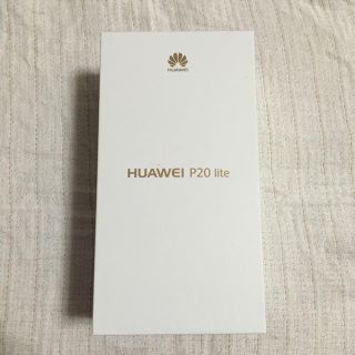 アンドロイド(ANDROID)のP20 lite サクラピンク HUAWEI(スマートフォン本体)