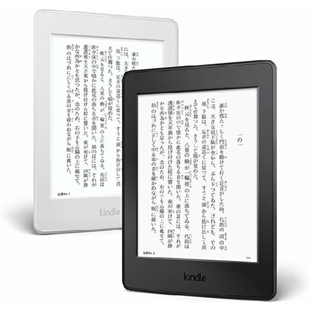 Kindle Paperwhite マンガモデル　32GB ホワイト