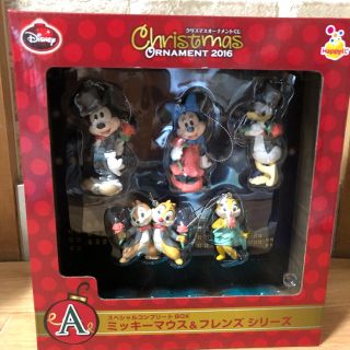 ディズニー(Disney)のディズニー 1番くじ スペシャル コンプリート BOX(キャラクターグッズ)