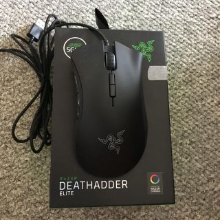 レイザー(LAZER)のRAZER Deathadder Elite(PC周辺機器)