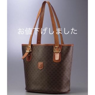 セリーヌ(celine)のセリーヌ マカダム柄ショルダートート(ショルダーバッグ)