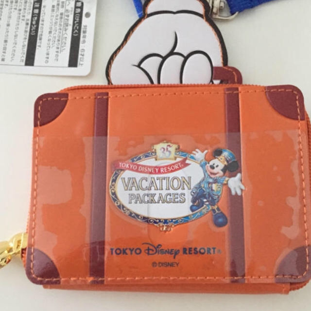 Disney(ディズニー)の新品 限定チケットホルダー 非売品  バケーションパック エンタメ/ホビーのコレクション(ノベルティグッズ)の商品写真