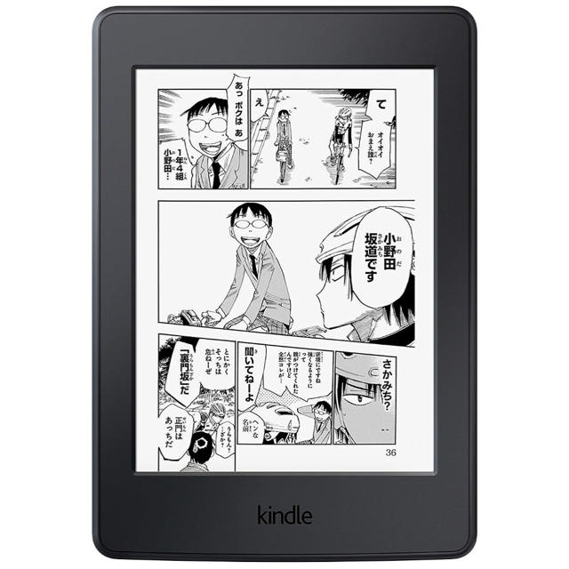 Kindle Paperwhite マンガモデル 安価 ワタナベ 4370円引き www.gold