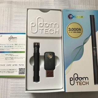 プルームテック(PloomTECH)のプルーム・テック スターターキット 未使用(タバコグッズ)