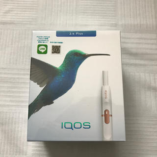 アイコス(IQOS)のIqos 2.4 plus キット ホワイト(タバコグッズ)