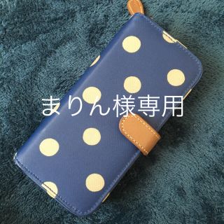 キャスキッドソン(Cath Kidston)の◆キャスキッドソン◆ネイビードット柄 長財布(財布)