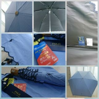 ポロラルフローレン(POLO RALPH LAUREN)のPOLO Ralph Lauren 新品 晴雨兼用 日傘(傘)