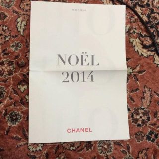 シャネル(CHANEL)のシャネル♡2014 NOEL(その他)