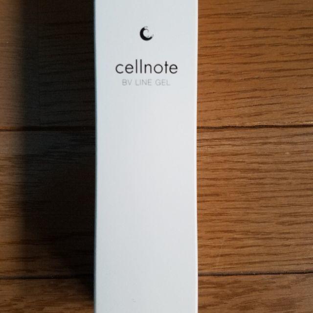 CeIInote セルノート