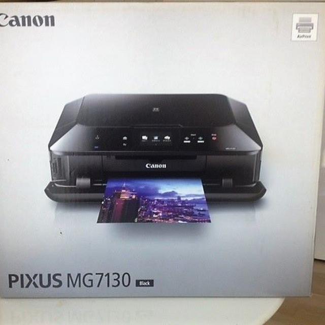 ストアー and yellow旧モデル Canon インクジェットプリンター複合機 PIXUS MG7130 BK