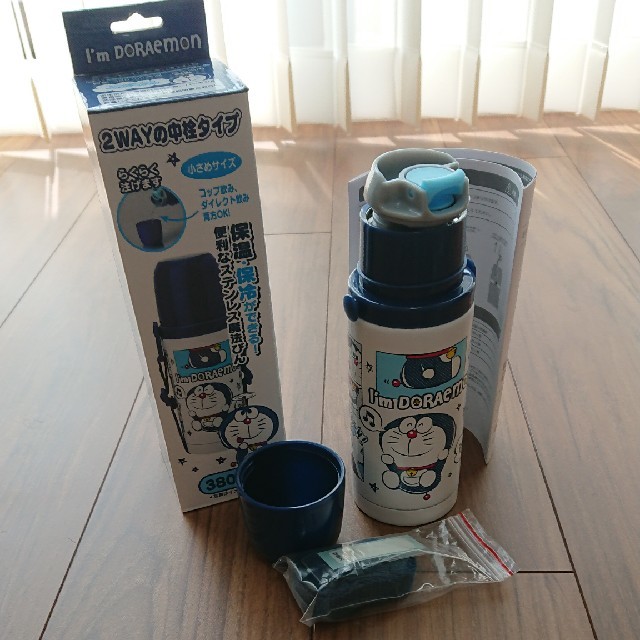 サンリオ ドラえもん ステンレス魔法びん 水筒380mlの通販 By ユミフリルン S Shop サンリオならラクマ サンリオ ドラえもん ステンレス魔法びん 水筒380mlの通販 By ユミフリルン S Shop サンリオならラクマ
