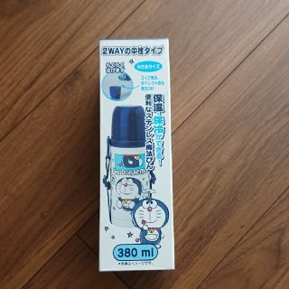 サンリオ(サンリオ)のドラえもん ステンレス魔法びん 水筒380ml(水筒)