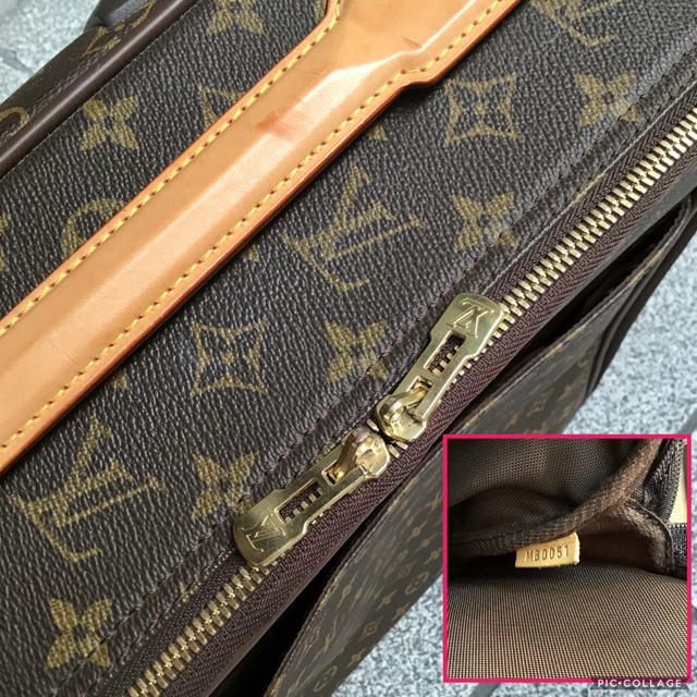 LOUIS VUITTON ルイヴィトン ペガス 45 キャリーバッグ◯お値下げ