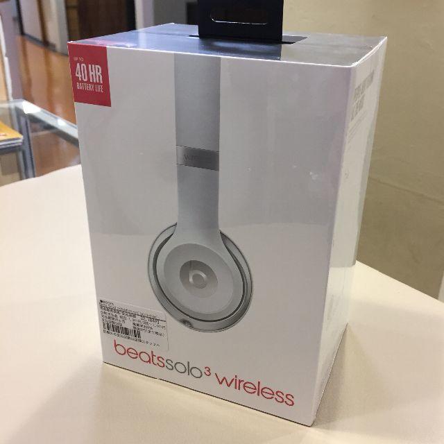 Beats by Dr Dre - 【未開封品】beats solo3 wireless マットシルバー