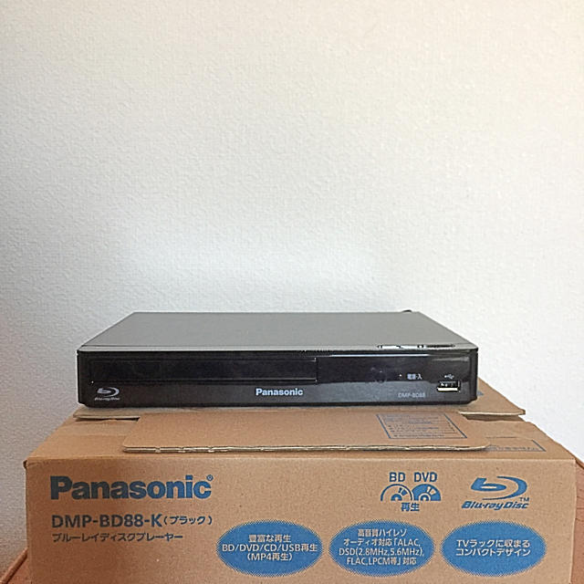 Panasonic(パナソニック)の 専用品です^ ^未使用品♪DVDプレイヤー ブルーレイ可  パナソニック スマホ/家電/カメラのテレビ/映像機器(DVDプレーヤー)の商品写真