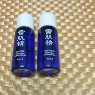 セッキセイ(雪肌精)の雪肌精　トリートメントクレンジングオイル9ml  2本(クレンジング/メイク落とし)