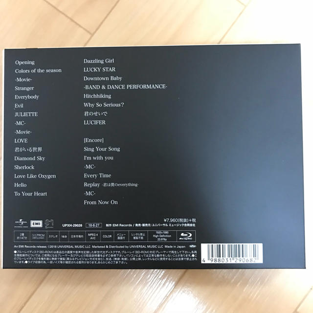SHINee(シャイニー)のSHINee Blu-ray エンタメ/ホビーのCD(K-POP/アジア)の商品写真