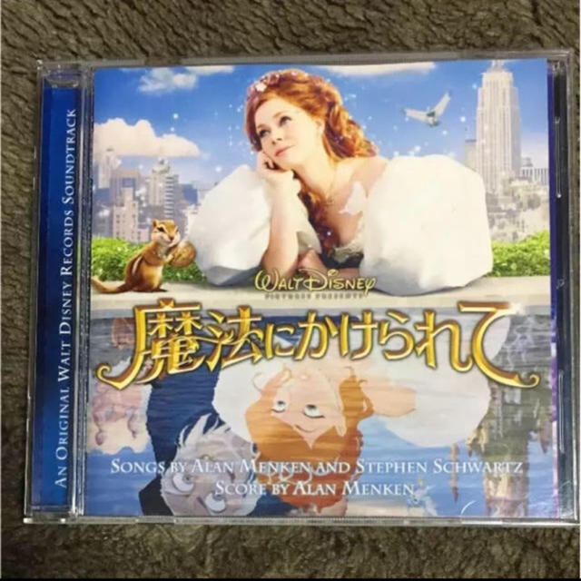 Disney(ディズニー)の魔法にかけられて エンタメ/ホビーのCD(映画音楽)の商品写真