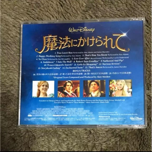 Disney(ディズニー)の魔法にかけられて エンタメ/ホビーのCD(映画音楽)の商品写真