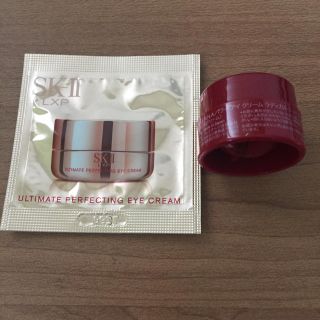 エスケーツー(SK-II)のask様専用(サンプル/トライアルキット)