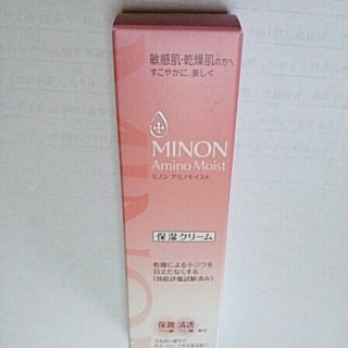 ミノン(MINON)のミノン 保湿クリーム(フェイスクリーム)