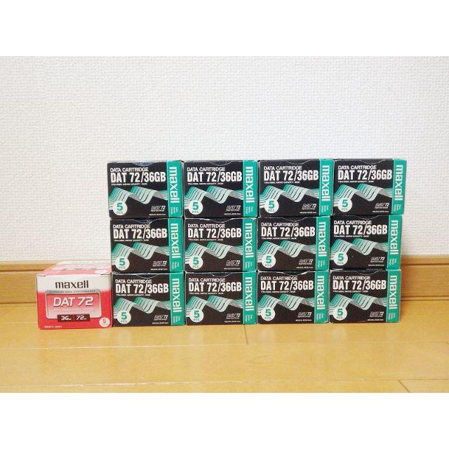 YU様専用 maxell DAT72 おまとめセット YU様専用 maxell DAT72 おまとめセット