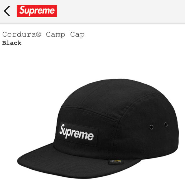 Supreme(シュプリーム)のSupreme コーディラcampcap メンズの帽子(キャップ)の商品写真