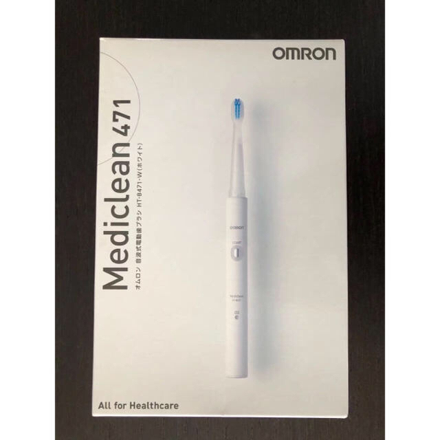 OMRON(オムロン)のオムロン 音波式電動歯ブラシHT−B471W(ホワイト) スマホ/家電/カメラの美容/健康(電動歯ブラシ)の商品写真
