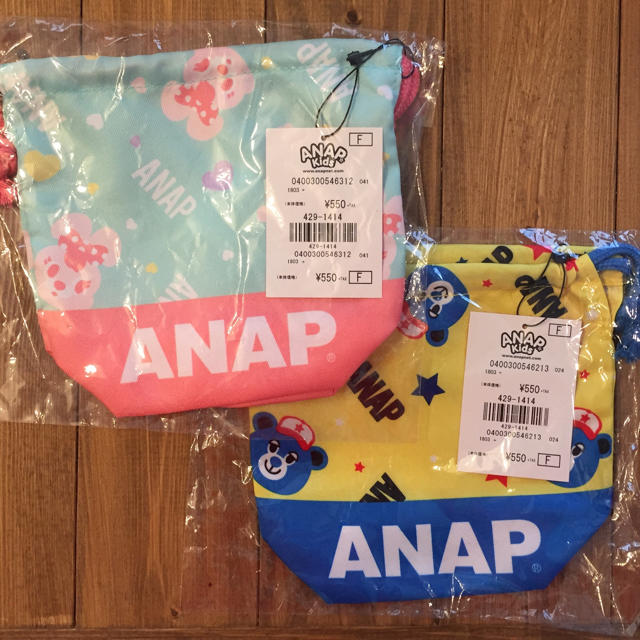 ANAP Kids(アナップキッズ)のANAP kids 巾着 【新品】★２枚組★ キッズ/ベビー/マタニティのこども用バッグ(ランチボックス巾着)の商品写真