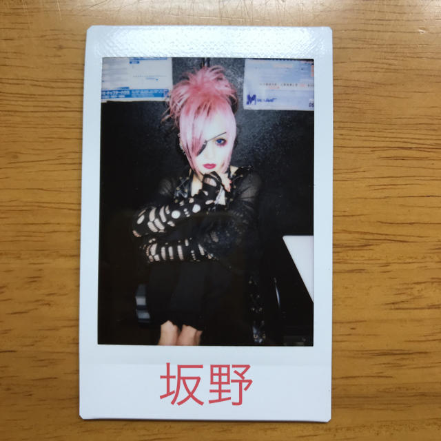 MEJIBRAY いとおしい チェキ 恋一 MEJIBRAY いとおしい チェキ 恋一