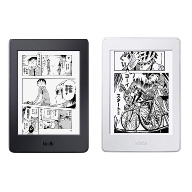 kindle paperwhite  マンガモデル