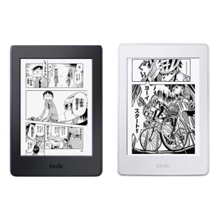 アップル(Apple)のkindle paperwhite  マンガモデル(電子ブックリーダー)