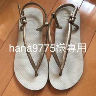 ハワイアナス(havaianas)の7/20まで値下げ！Havaianas ビーチサンダル(ビーチサンダル)