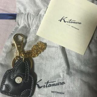 キタムラ(Kitamura)のKitamura キーホルダー(キーホルダー)