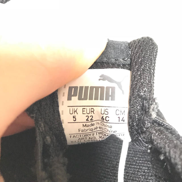 PUMA(プーマ)の新品未使用PUMA KIDS シューズ キッズ/ベビー/マタニティのベビー靴/シューズ(~14cm)(スニーカー)の商品写真