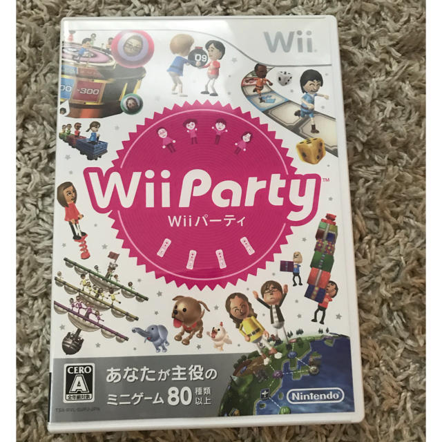 任天堂(ニンテンドウ)の【美品】任天堂/Wiiパーティー★ エンタメ/ホビーのゲームソフト/ゲーム機本体(家庭用ゲームソフト)の商品写真