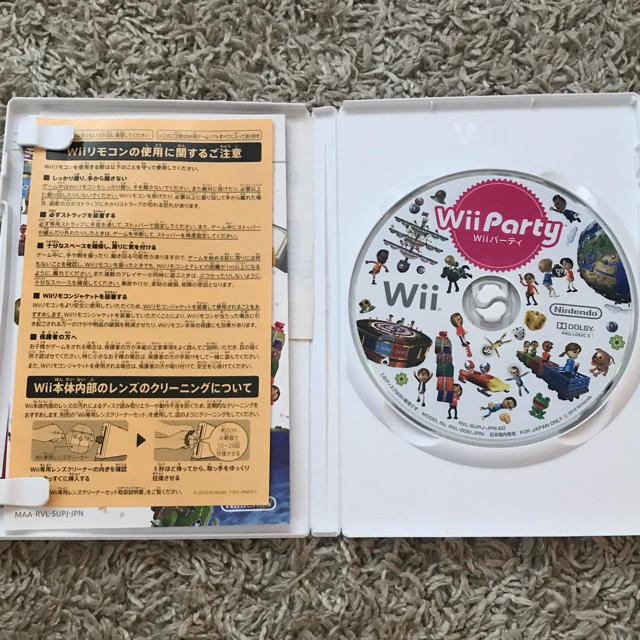 任天堂(ニンテンドウ)の【美品】任天堂/Wiiパーティー★ エンタメ/ホビーのゲームソフト/ゲーム機本体(家庭用ゲームソフト)の商品写真