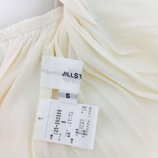 JILL by JILLSTUART(ジルバイジルスチュアート)の新品♡ペプラムトップス レディースのトップス(カットソー(長袖/七分))の商品写真