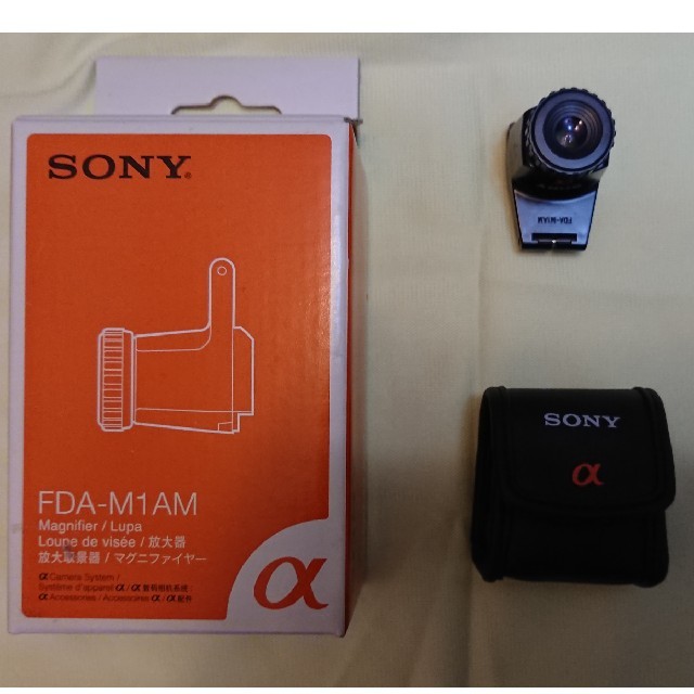 ソニー SONY マグニファイヤー FDA-M1AM( 未使用品) (shin-