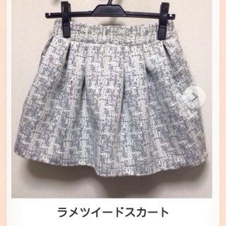 ジルスチュアート(JILLSTUART)のジル★ラメツイードスカート(ミニスカート)