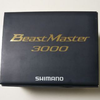 シマノ(SHIMANO)のクッキー様専用  シマノビーストマスター3000(リール)