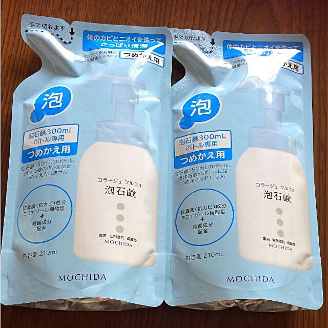 コラージュフルフル(コラージュフルフル)の2本セット☆ コラージュフルフル 泡石鹸 つめかえ 210ml ブルー コスメ/美容のボディケア(ボディソープ/石鹸)の商品写真