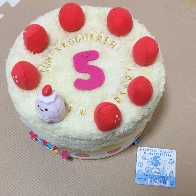 サンエックス タグ付き すみっコぐらし 5周年 お祝い スペシャル ぬいぐるみの通販 By Hana S Shop サンエックスならラクマ